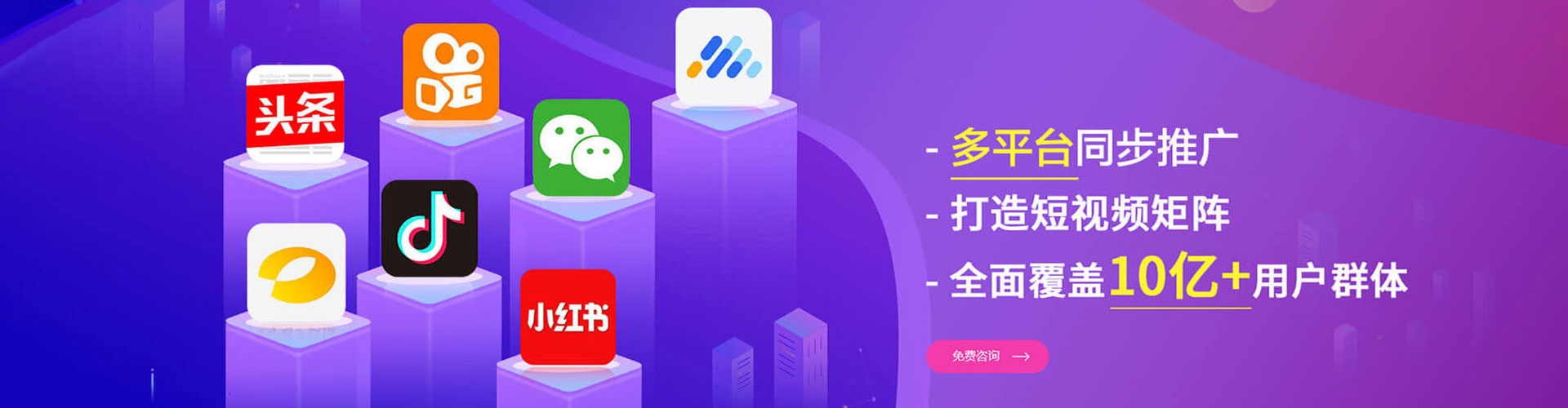 临湘百度推广优化