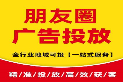 SEM公司成功案例：如何实现精准营销