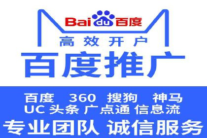 电商平台信息流广告的优化实践与案例分享