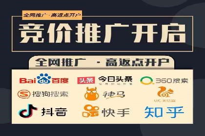 百度竞价托管策略调整，应对市场变化的利器