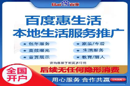 短视频崛起背后的信息流平台案例分析