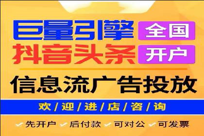 百度竞价账户托管如何助力中小企业发展？看这里！
